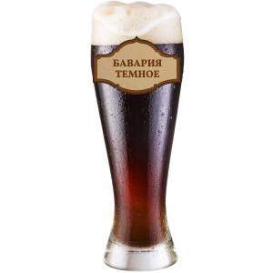Пиво Бавария темное 